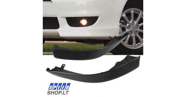 Mitsubishi Lancer DE GTS ES VR-X priekinio bamperio